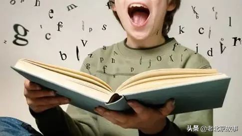 北京人会说话吗,北京人说话会说你字么