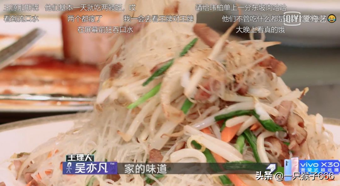 潮流合伙人东京地点,东京潮流合伙人地址