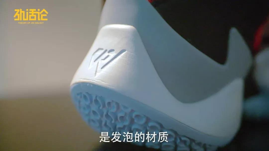 威少2代,威少2和威少支线哪个好