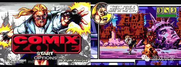 世嘉md飞机游戏,世嘉md麻将游戏