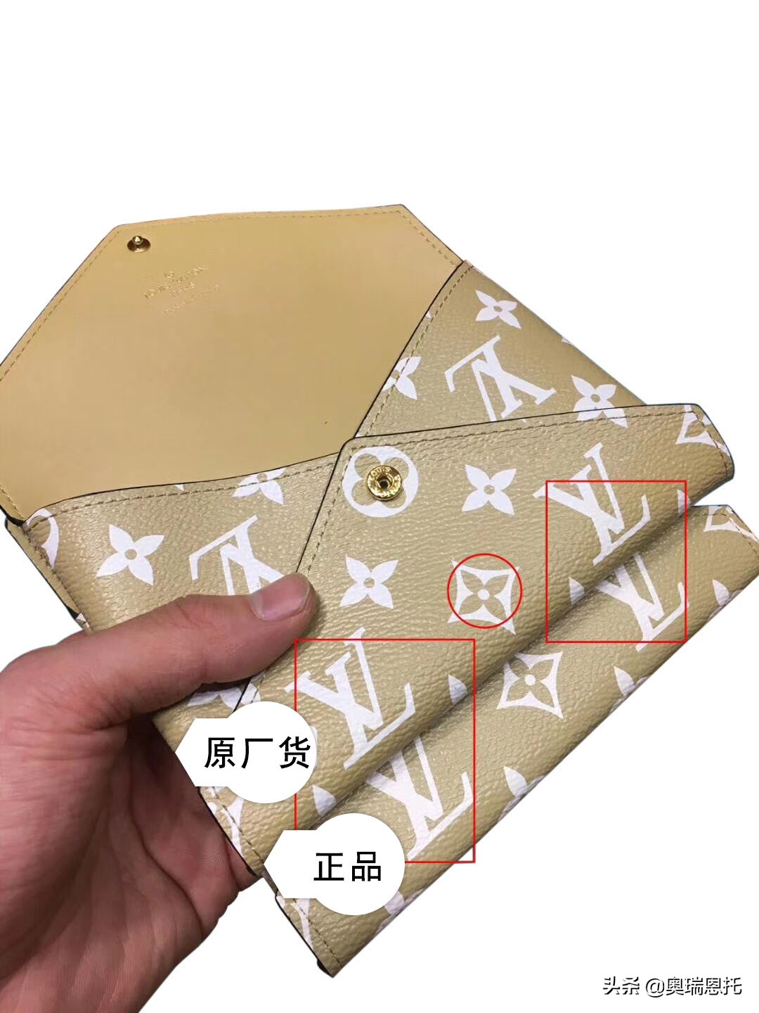 科普LV官网LV包包真假鉴别，看完让你轻松拔草牛油果绿