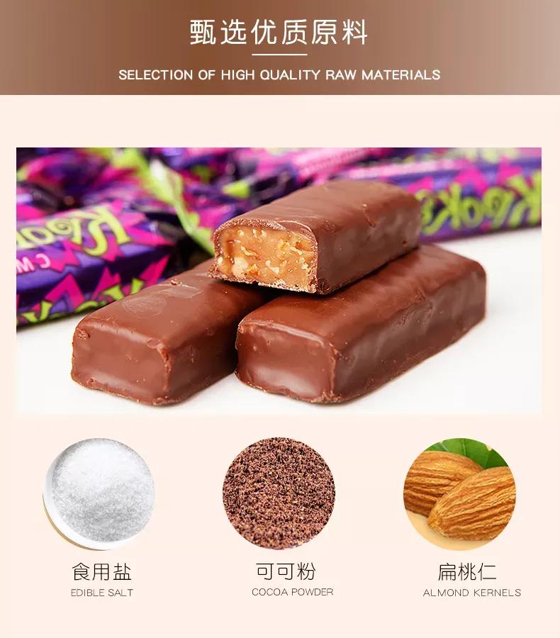 俄罗斯好吃的零食,俄罗斯零食好物严选