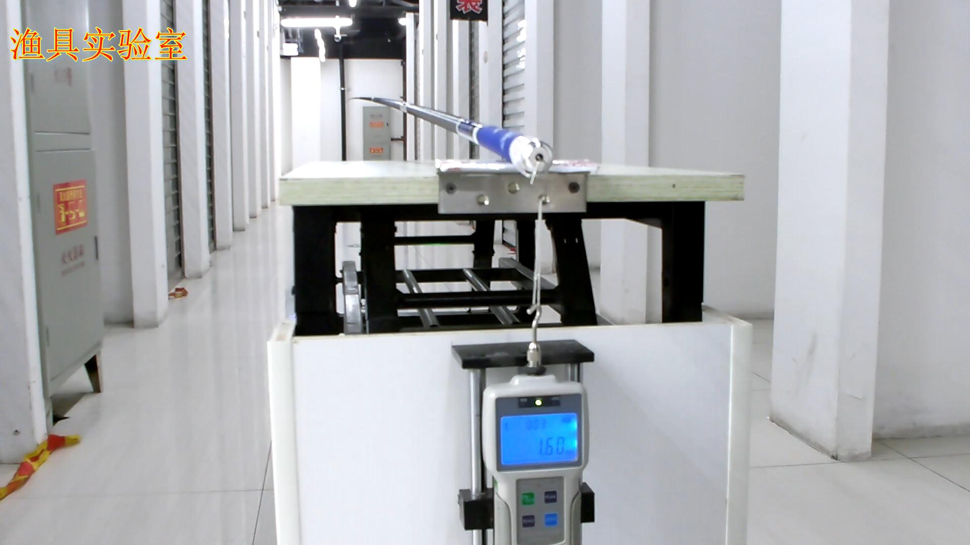 猛攻战将悍9米钓重评测,猛攻战将悍钓重测试