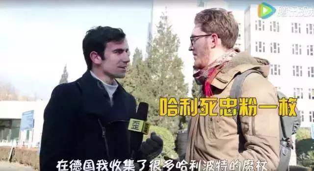 疯了！为了能和中国人一起过双十一，老外们绞尽脑汁