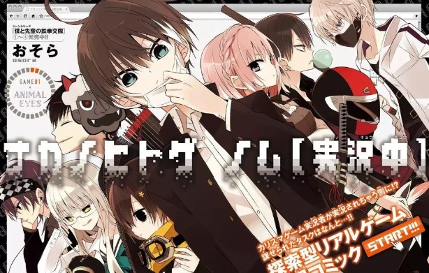 2019年动漫7月新番列表,2019年一月新番动画总览