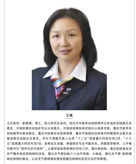 小孩淋巴结核肿大怎么办,儿童淋巴结结核如何治疗