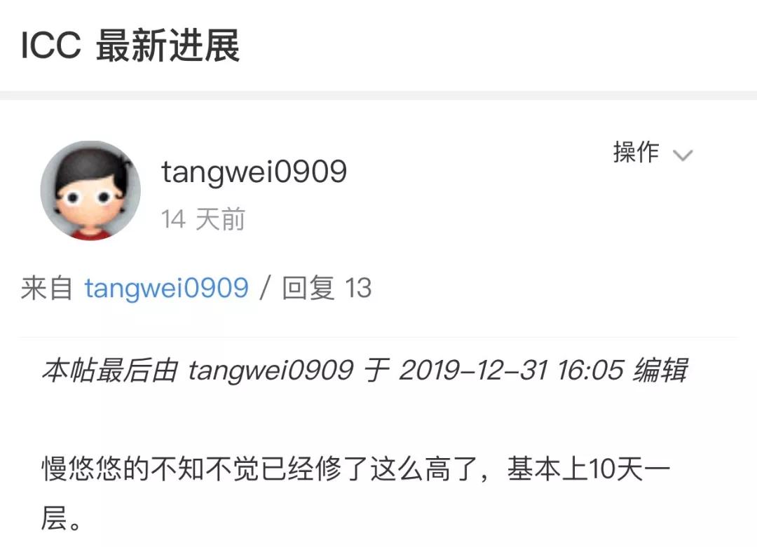 成都商业2020,成都的商业发展趋势