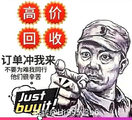 广义黄金回收,今日黄金回收价格查询