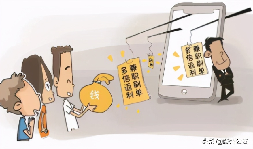 江西赣州被骗100万女士,江西赣州师专受害女学生