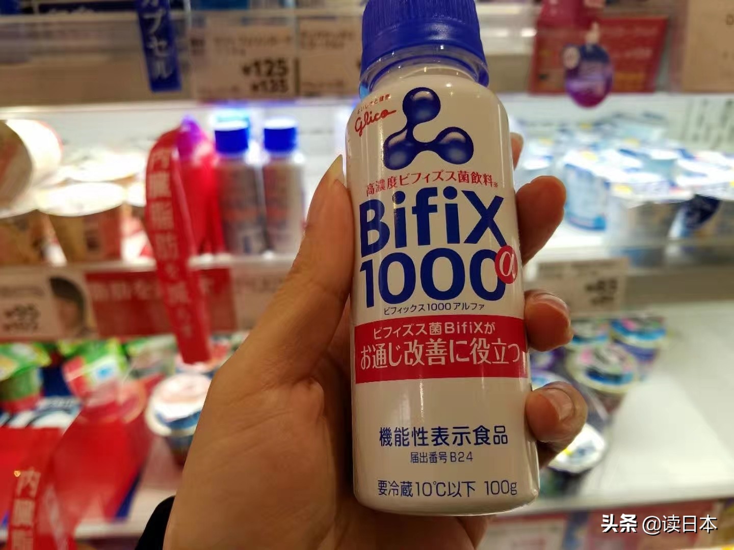 疫情之下消费者需求不足的原因,疫情时期日本人的感受