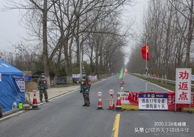 「镜绣中华」直击孝感封城（系列之四）