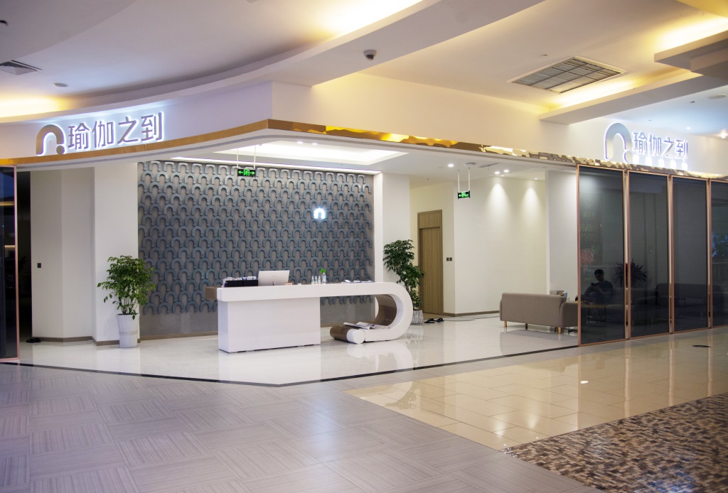 瑜伽教练培训班需要什么条件,成为瑜伽教练需要什么条件