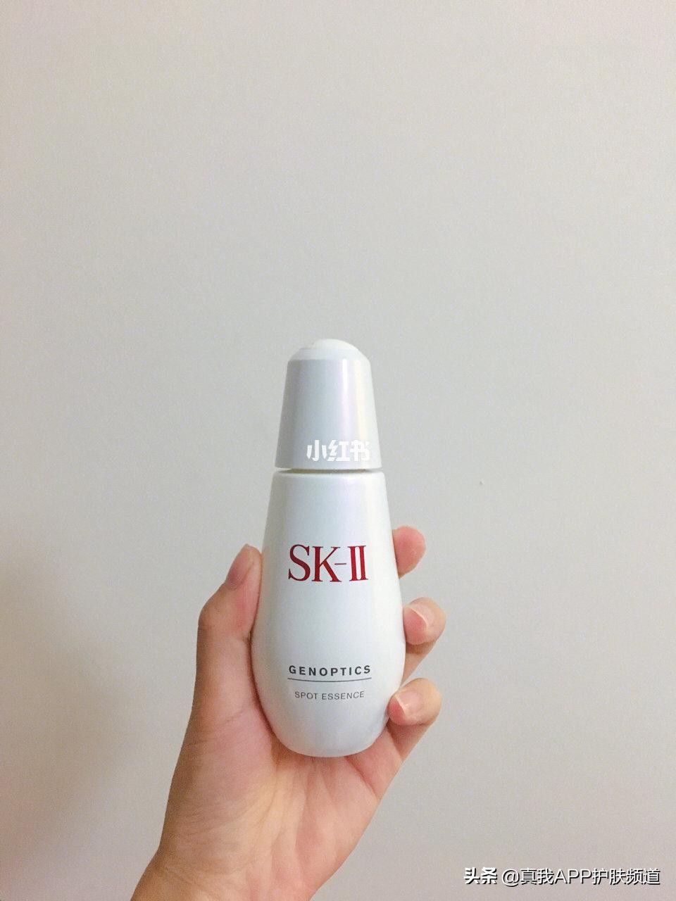 美白的sk2小灯泡,sk2小灯泡美白和淡斑哪个好用