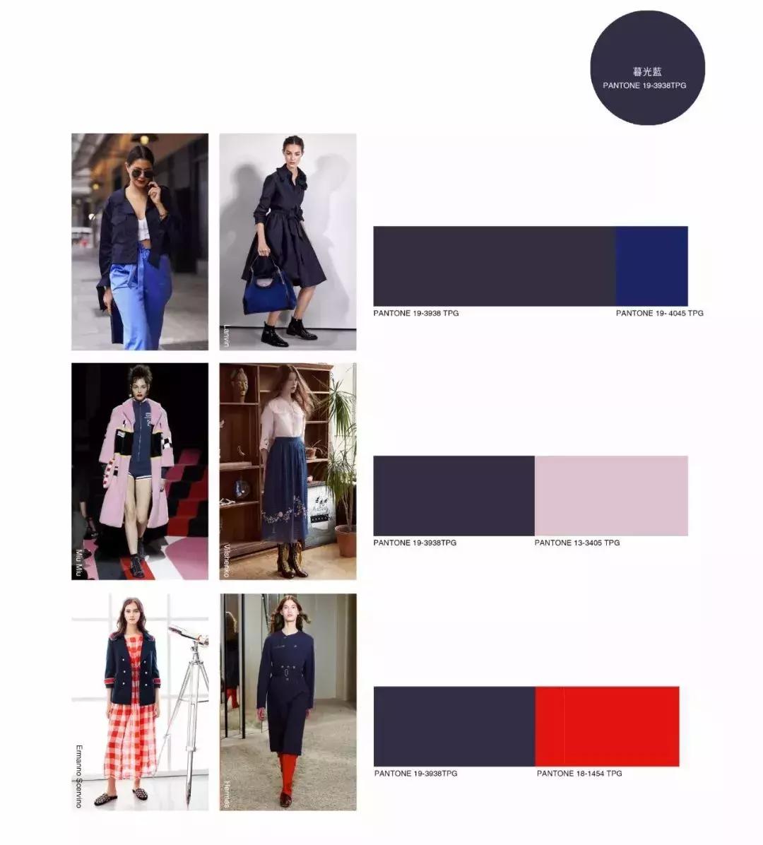 t台2021年春夏女装设计流行款式,2022春夏女装流行趋势流行面料