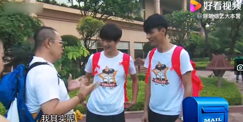 金大川雎晓雯婚后首同框,雎晓雯与金大川举办婚礼事件