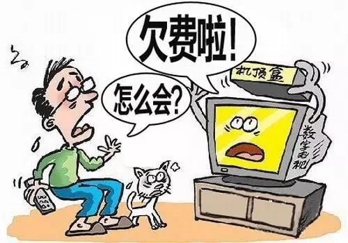 揭秘生活中常见的五类网络诈骗,网警提醒如何识别网络诈骗