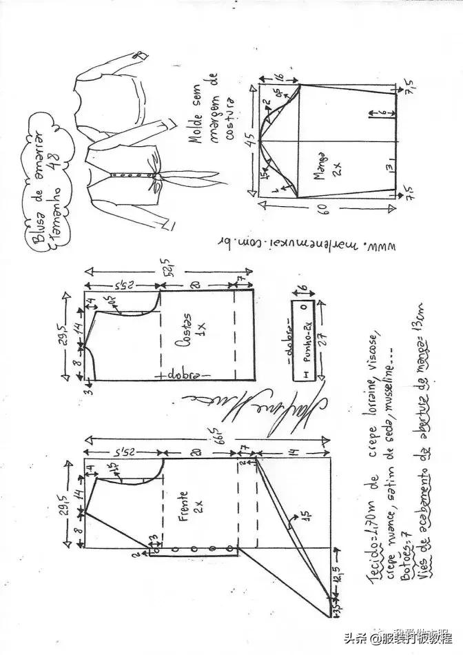 衬衣裁剪制图教程,绑带上衣裁剪纸样