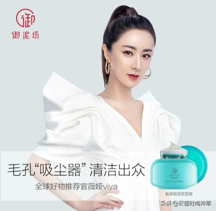 屈臣氏不可错过的6款护肤品,一句话总结屈臣氏最值得买的单品