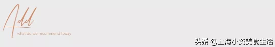 2022米其林必比登餐厅,2022广州米其林必比登推荐餐厅