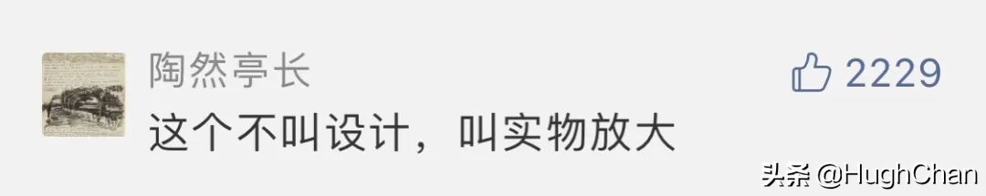 许家印装修视频,许家印谈恒大装修质量