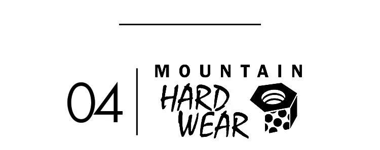 山合会：山字辈品牌大盘点