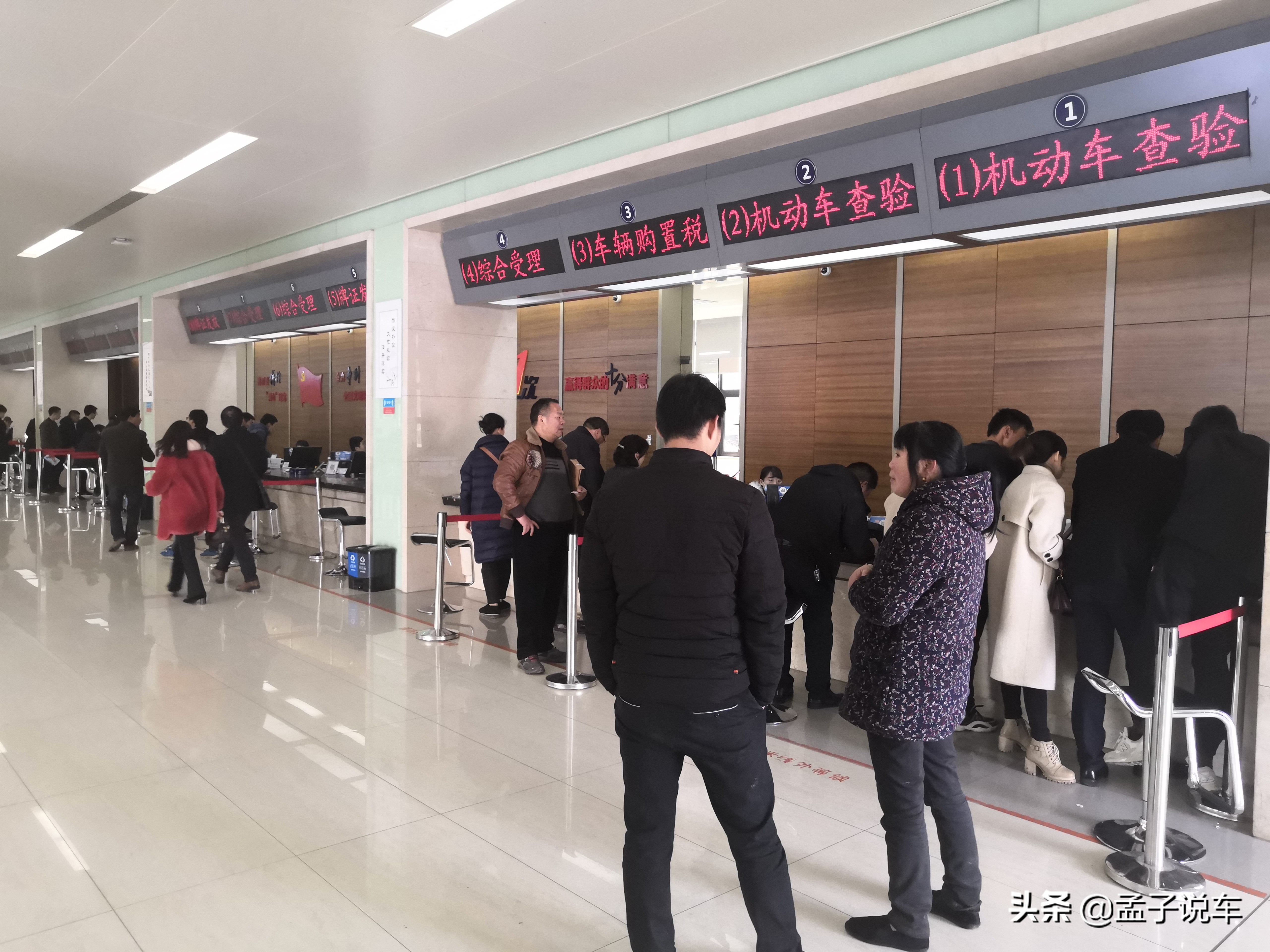 车管所上牌费用120元包含了什么,车管所上牌120块包含快递费吗