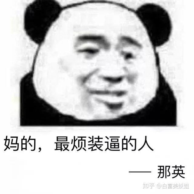 小红书上晒奢侈品的女孩为什么那么多？