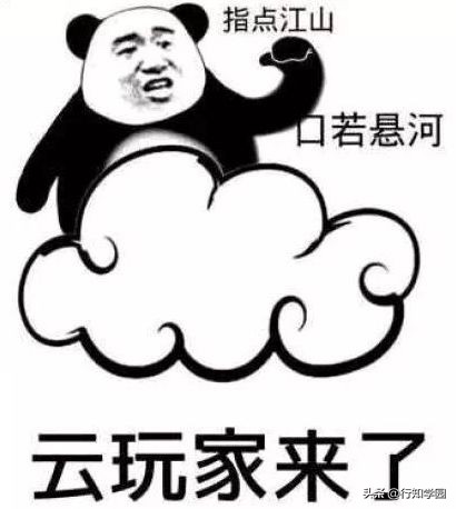 佐藤可士和新作，这可能是日本有史以来最大碗宽面