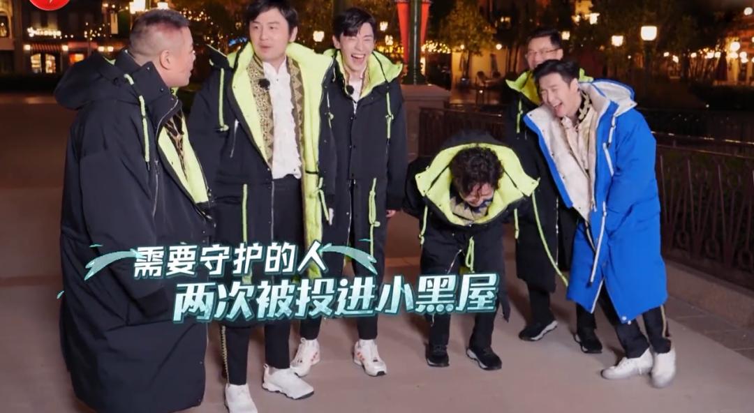 热搜新国综,吹爆全网的爆款国综