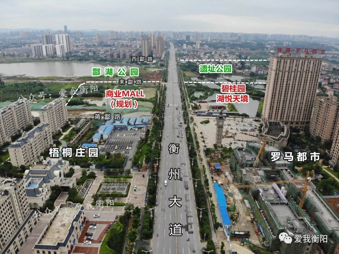 紧临双公园，碧桂园衡阳又一全新盘将首发