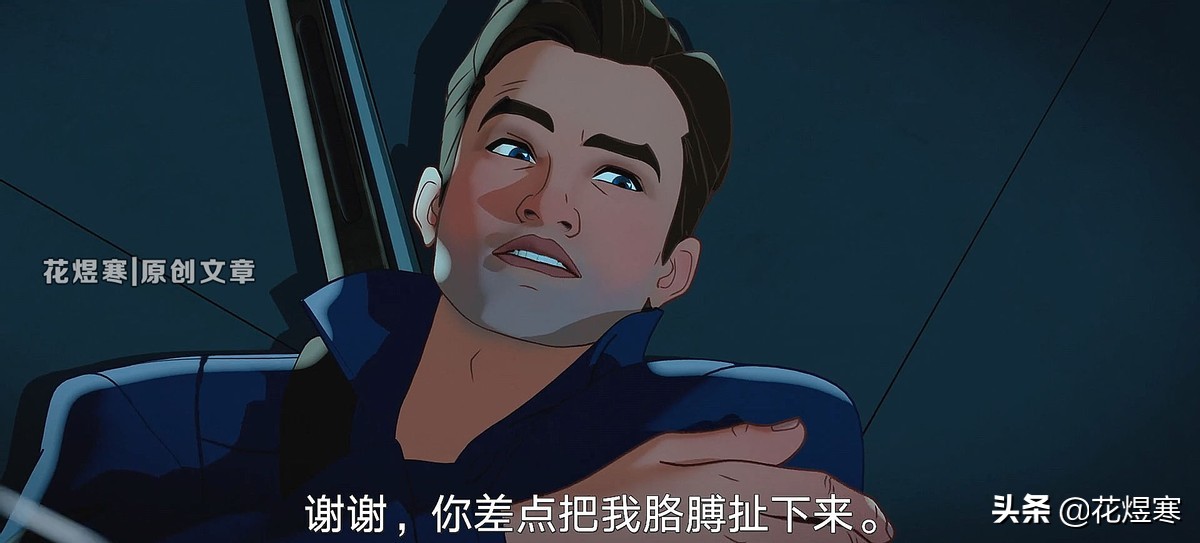 美国队长2冬兵彩蛋,美国队长与冬兵之间的秘密