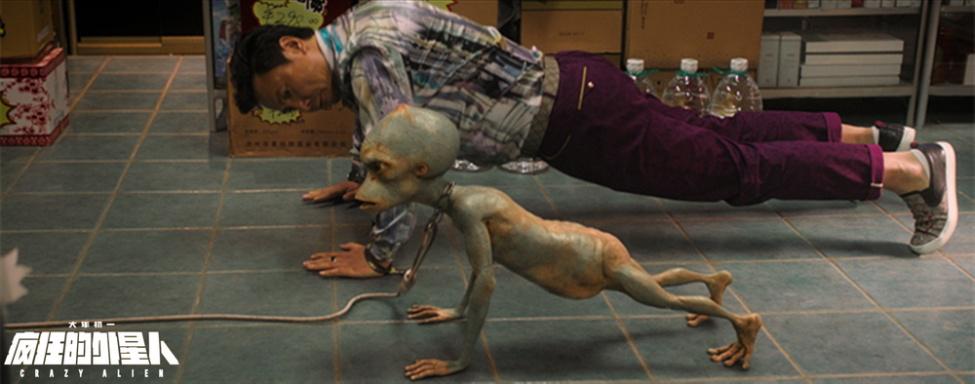 疯狂的外星人评分为啥那么低,疯狂外星人口碑排行榜
