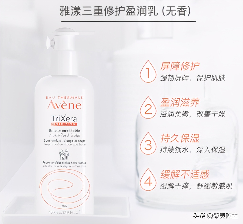 京东自营护肤品优惠多少,京东美妆护肤的促销活动有哪些