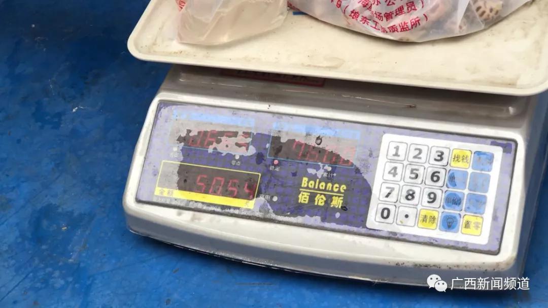 南宁海鲜市场缺斤少两,南宁厢竹海鲜市场准备要拆吗