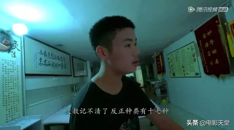 购买毒宠成瘾，甚至为此险些丧命，这是什么奇葩欲望？