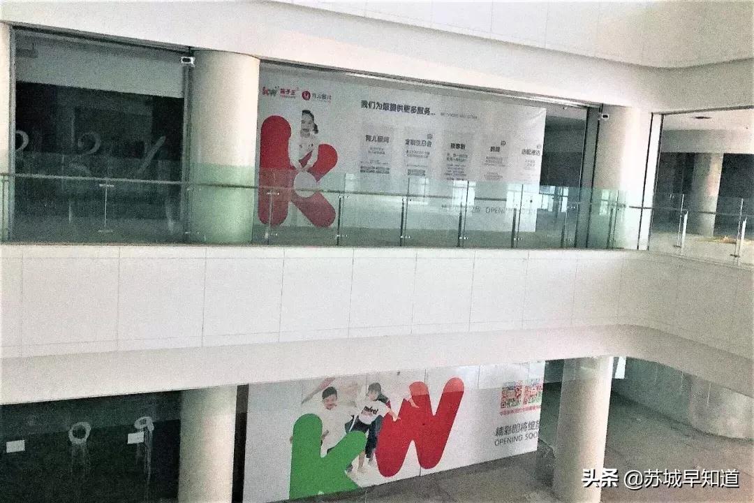 苏州星光耀商业广场招商,苏州星光耀商业广场详细地址