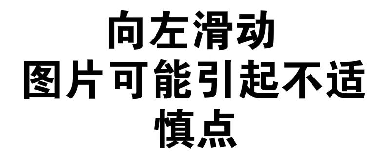 伤口长虫子了是怎么回事,为什么有些伤口一直不痊愈