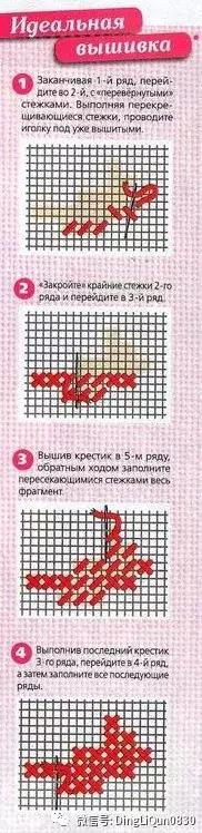 十字绣新图展示,热门十字绣大图