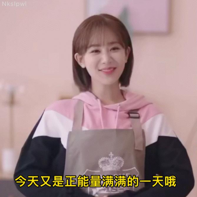 2020星光大赏杨紫唱歌,2020年星光大赏杨紫获奖了吗