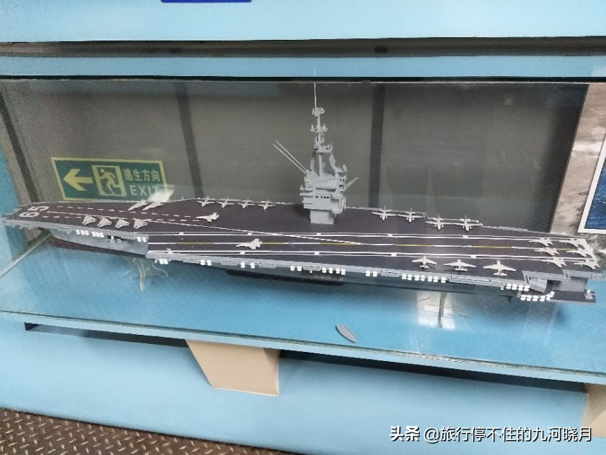 天津航母主题公园门票到几点,天津航母主题公园如何购票