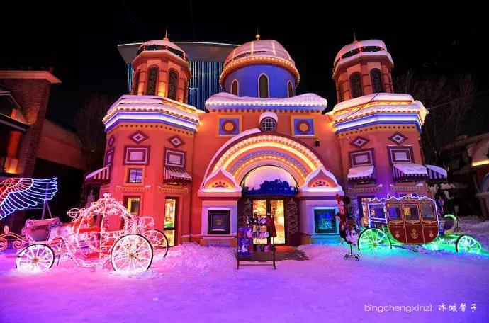 哈尔滨融创万达城b区,哈尔滨融创万达