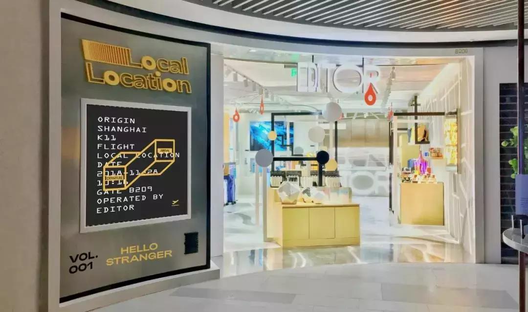 放弃淘宝直播,放弃淘宝