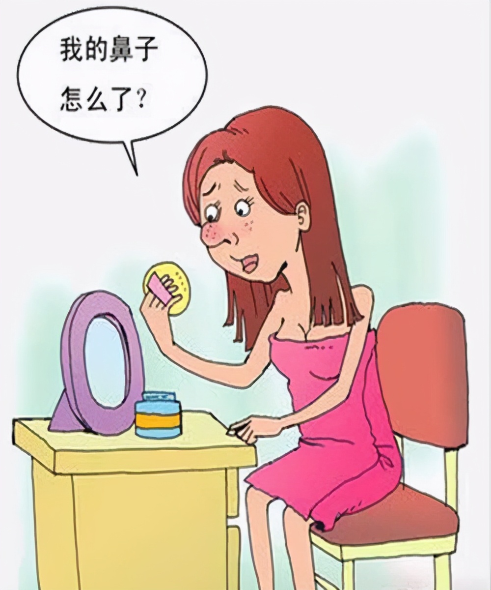 祛黑头的正确步骤,鼻子黑头怎么去除最有效医学