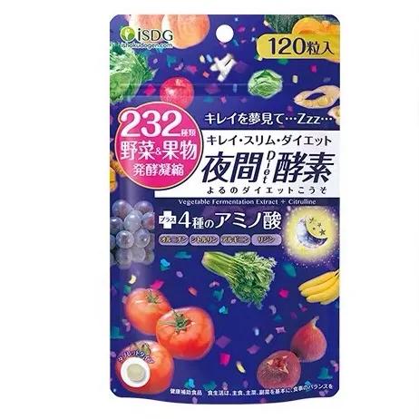 酵素机自制酵素的危害,自制酵素减肥多长时间能有效果