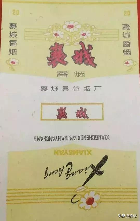 褚时健红塔烟草集团,褚时健中国烟草