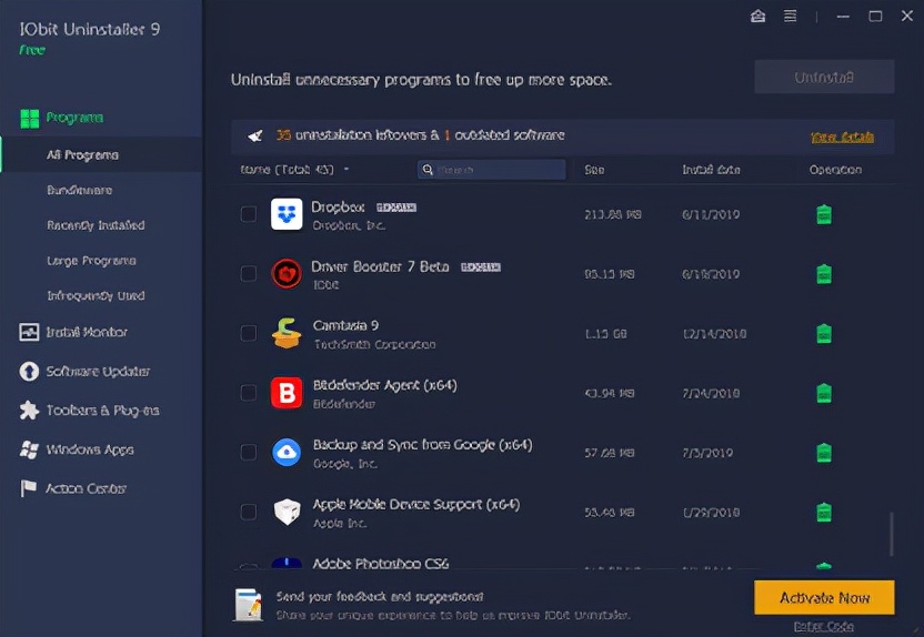 一些良心免费的软件工具,流氓软件清除工具2020