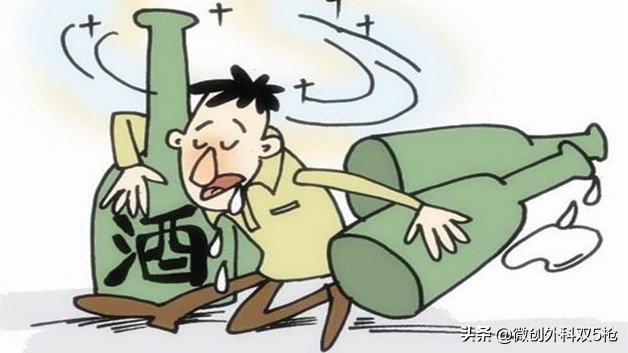 老公有乙肝大三阳还天天喝啤酒,老公有乙肝喝酒怎么办