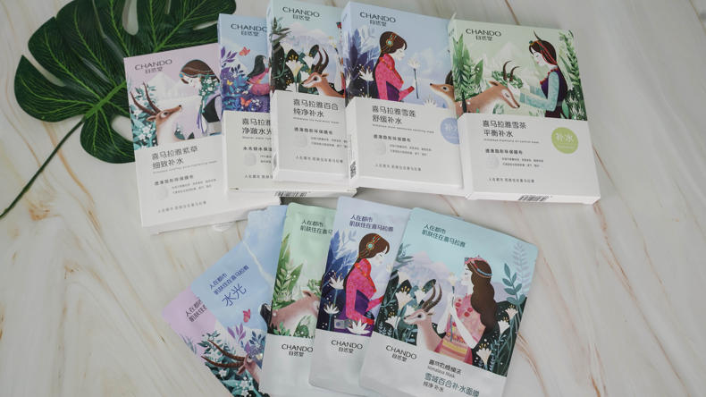 晒后修复抗初老面膜测评,晒后修复面膜军训学生党