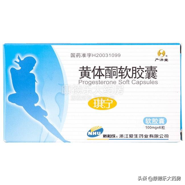 盘点！更年期综合症用药大全