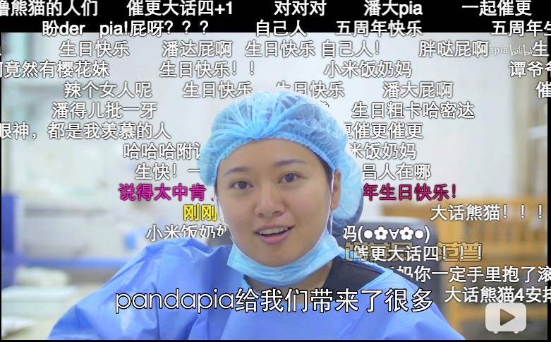 因为你们，“爱豆”的世界离我们不再远咯